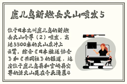 日本一道高清一区二区