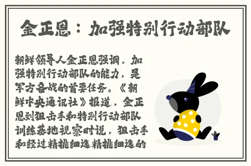 天美麻花大象h自动转入