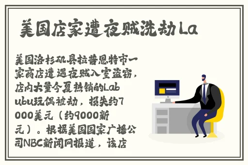 打扑克的声音好听剧烈运动